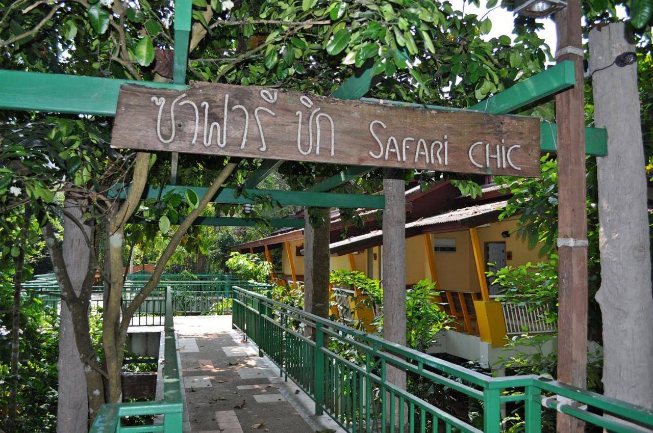The Jungle House Khaoyai Hotell Mu Si Exteriör bild